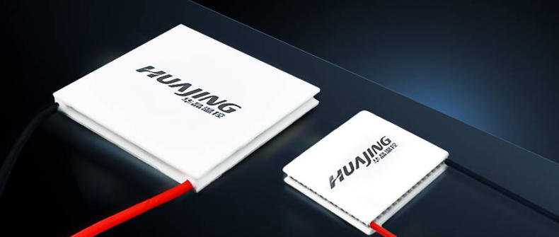 Four Key Performance Parameters of Semiconductor Thermoelectric (Peltier) Cooling Modules